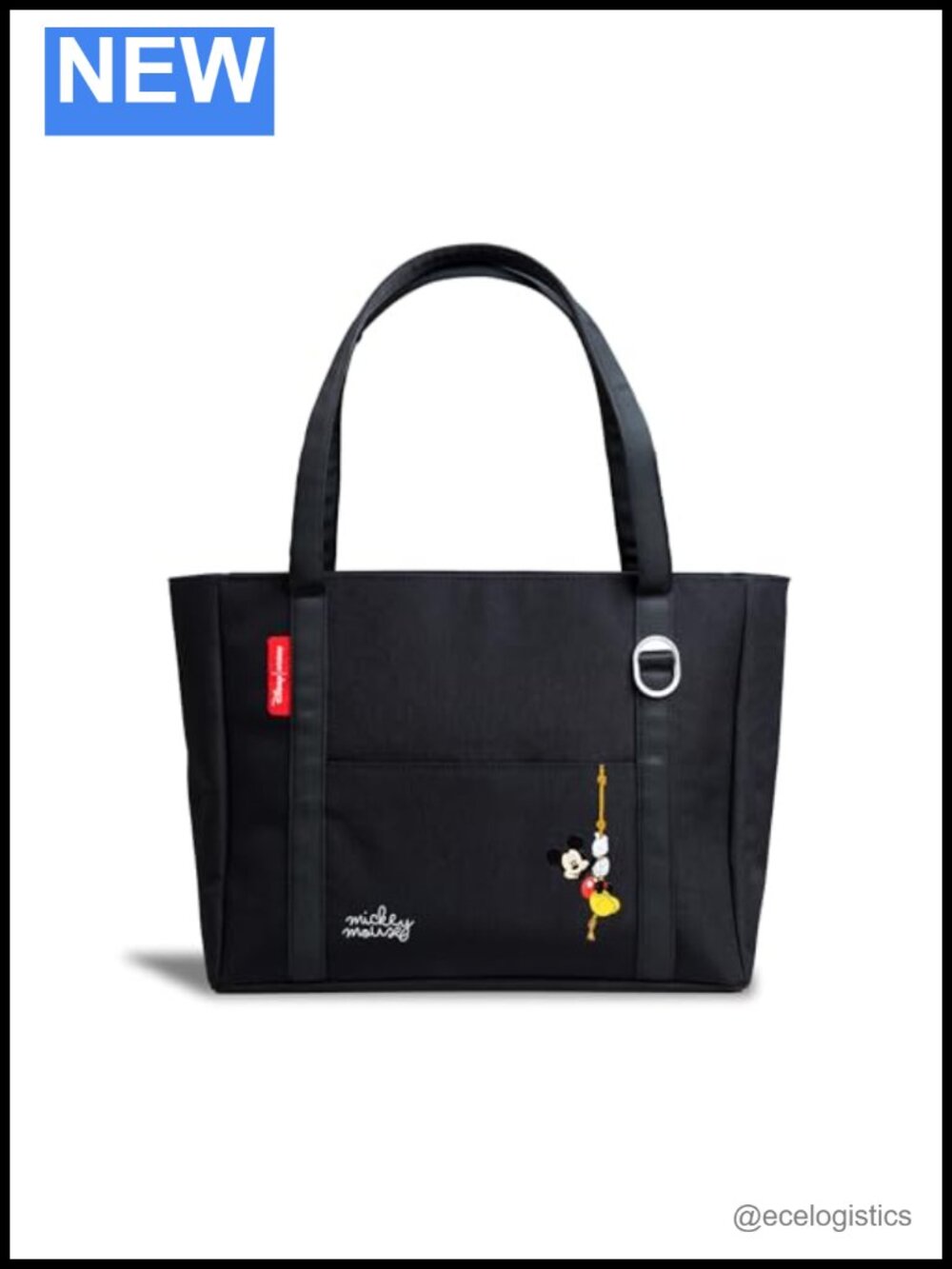 Orbitkey Daily Tote Plus 16L Polyester Handbag Trapezoid Open Top